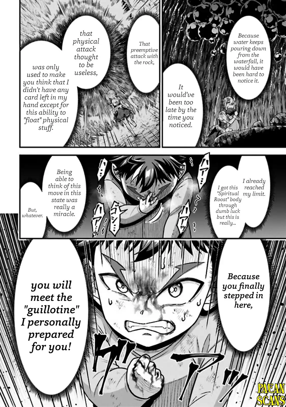 Did You Think You Could Run After Reincarnating, Nii-san? Chapter 3.2 8